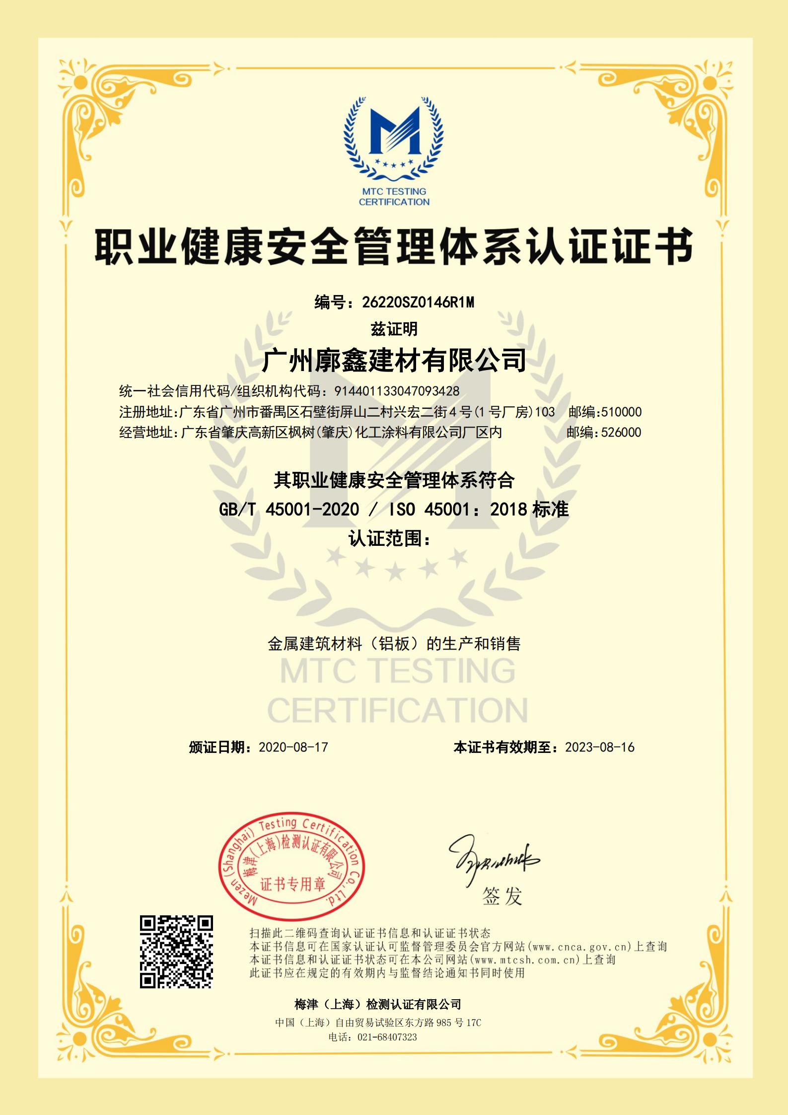 微信图片_20220425102742.jpg