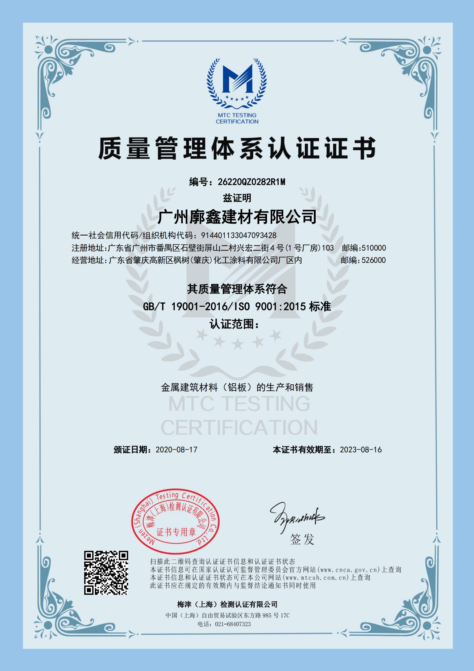 微信图片_20220425102735.jpg